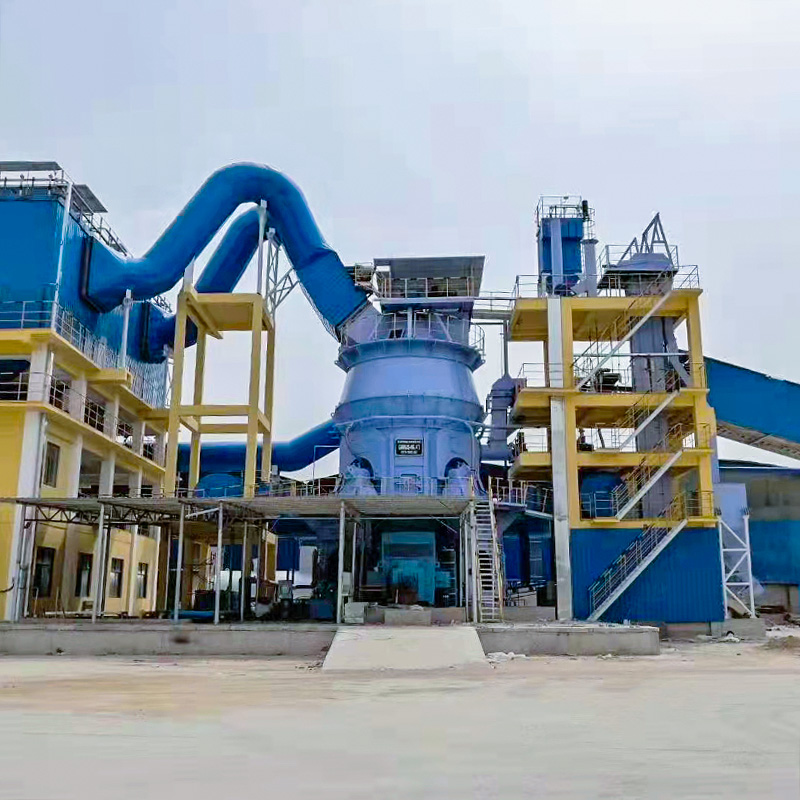 উল্লম্ব রোলার মিল